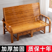 沙发床两用多功能折叠竹床，单人双人家用成人，凉床竹子硬板实木床椅