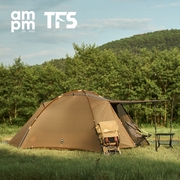 ampmx自由之魂tfs繁星，stars3联名帐篷，三季户外徒步轻量化露营