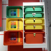 宜舒法特储物箱小型收纳整理盒工具箱杂物存放塑料箱子儿童收纳箱