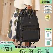Leff时尚双肩包女2024手提商务电脑包通勤背包大容量旅行书包