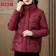 香妮芬红色立领白鸭绒(白鸭绒，)轻薄羽绒服，女短款2022冬季修身保暖外套