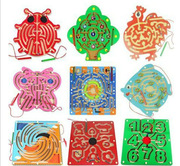 木丸子磁性运笔迷宫 儿童益智木制玩具 环形迷宫蝴蝶甲虫磁性迷宫