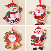 圣诞节老人雪人挂件饰品KT板圣诞树装饰品橱窗玻璃贴纸门挂吊牌
