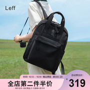 Leff大容量双肩包女2023简约书包通勤旅游14寸笔记本电脑背包