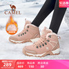 骆驼登山女鞋2024春季防滑高帮加绒保暖户外运动男徒步雪地靴