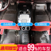适用miniroadster汽车透明脚垫防滑加厚保塑料软胶，x防水乳胶地垫