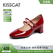 接吻猫秋季复古红色双带玛丽珍鞋舒适圆头漆皮粗跟单鞋女