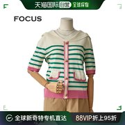 韩国直邮4CUS 毛衣 海军风格 条纹细节 针织衫_FM3C7KT0261