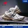 New Balance NB男女情侣经典复古Y2K休闲老爹鞋M1906RQ