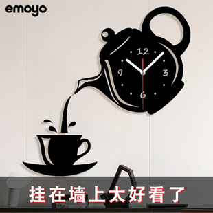 现代简约艺术亚克力diy茶壶杯挂钟客厅餐厅网红静音时钟挂墙钟表