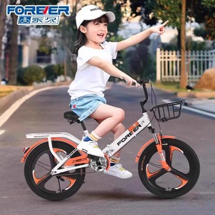 永久折叠自行车男女孩8-12岁中大儿童，青少年小学生减震辅助轮单车
