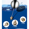 恒裕浮球阀 黄铜可调浮球阀 水位水箱液位控制开关 浮球开关