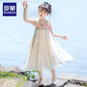 罗蒙汉服女童2024连衣裙，中国风儿童古装，超仙女孩古风唐装夏季
