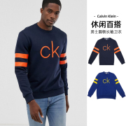 CALVIN KLEIN凯文克莱CK卫衣男士圆领印花字母长袖T恤外套男集货