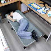 瑞仕达折叠床办公室午休午睡单人简易便携躺椅，小空间迷你折叠小床