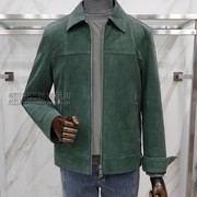 Liberclassy韩国2024年春季韩版绿色拉链短款羊皮皮衣夹克翻领男