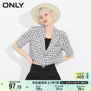 ONLY奥莱夏季时尚百搭短款格子短袖西服外套女