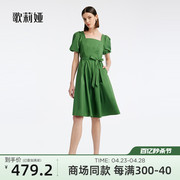 歌莉娅气质绿色连衣裙女装夏装通勤显瘦胖mm法式裙子1B5C4K730