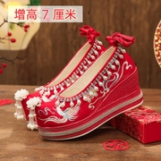 中式秀禾婚鞋女厚底婚礼，结婚增高汉服鞋子坡跟红色，绣花鞋配马面裙