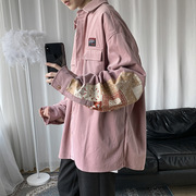 日系复古粉色灯芯绒衬衫男长袖设计感小众港风日系高级感外套秋季