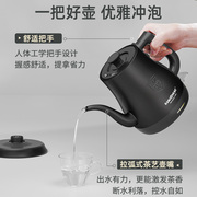 烧水壶快速电热壶泡茶专用不锈钢电热水壶，家用热水壶电水壶