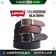 韩国直邮LEVIS 腰带/皮带/腰链 LEVI 腰带 11LV02005 0(黑色/棕色