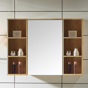 简约现代实木镜柜挂墙式卫生间，橡木智能除雾镜储物收纳置物柜镜箱