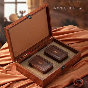 高档木纹铁观音茶叶礼盒空盒，红茶金骏眉大红袍小种通用一斤半斤装