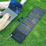折叠太阳能充电板户外电源，100w200瓦300w500w12v24太阳能板发电板