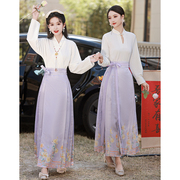 紫色伴娘服马面裙2024姐妹团礼服裙女汉服套装长袖半身裙夏季