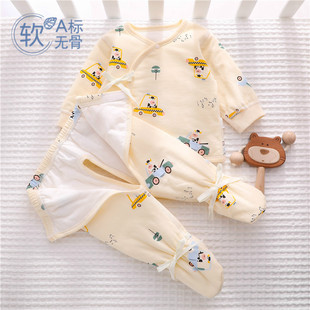 婴儿棉衣套装秋冬季初生，夹棉冬装0-3个月，新生儿包脚棉服分体衣服
