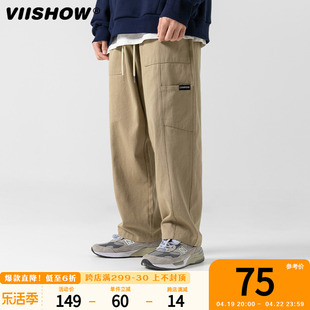 VIISHOW抽绳工装裤男秋季日系复古潮牌休闲宽松直筒阔腿裤子