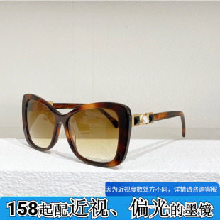 配近视优雅珍珠方形太阳眼镜女圆脸5445H墨镜黑框蓝膜玳瑁黑银