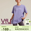 vfu宽松瑜伽服上衣女夏季短袖，t恤健身服跑步运动罩衫休闲通勤衣服
