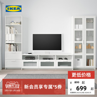 IKEA宜家BRIMNES百灵视听储物组合玻璃门电视柜现代简约小户型