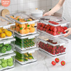 佳帮手冰箱收纳盒食品级水果蔬菜，密封保鲜冷冻饺子盒速冻厨房储物