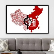 红色地图中国梦 DIY数字油彩画手工填色油画办公室走廊装饰画
