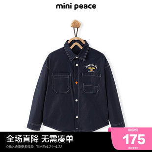 同款minipeace太平鸟，童装男童明线，牛仔夹克衬衫儿童春装