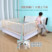 婴儿防摔床护栏实木宝宝床围栏护栏儿童防掉床栏1.8-2米大床挡板