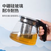茶吧机大容量专用恒温壶耐高温玻璃花茶壶通用水壶单壶家用泡茶