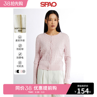 SPAO韩国同款2024年春季女士长袖圆领开衫毛衣SPCKE12W02