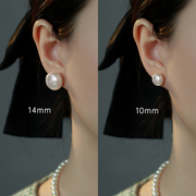 法式珍珠耳钉女纯银耳环，贝珠馒头轻奢高级复古2023年网红耳饰