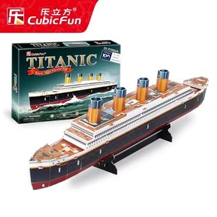 泰坦尼克号模型铁达尼号纸质船模轮船邮轮儿童益智手工拼装玩具