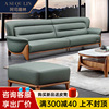新中式真皮沙发头层牛皮123实木现代简约乌金木意式轻奢沙发客厅