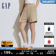 Gap女装2024夏季弹力打褶刺绣logo短裤宽松运动休闲裤876149