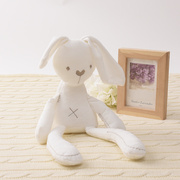儿童玩偶同款兔子玩偶婴儿睡眠安抚毛绒玩具公仔礼物抱枕娃娃