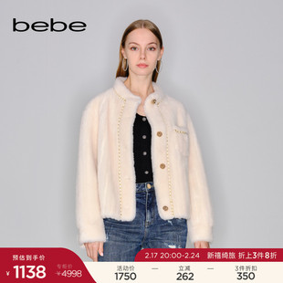bebe秋冬系列女士宽松条纹剪花羊毛短外套402102