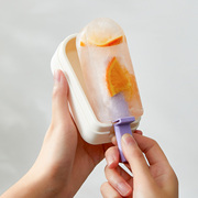 硅胶雪糕模具家用食品级冰棍冰棒制冰器自制冰糕模具冻冰淇淋模具
