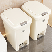 垃圾桶家用2024厕所卫生间专用带盖厨房脚踏大容量客厅高颜值