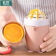 手动榨汁机迷你家用果汁机儿童榨汁杯学生柠檬杯橙汁机家用d